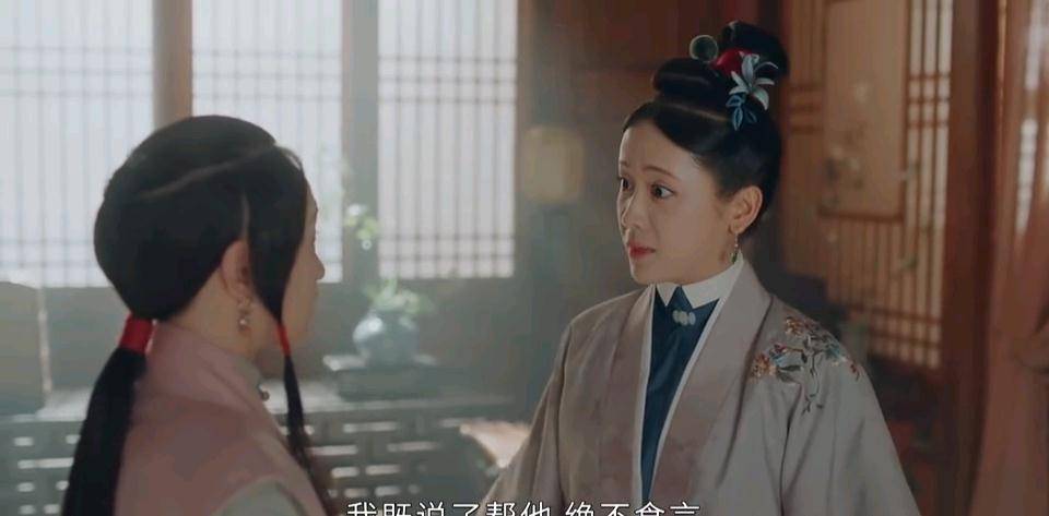 女孩子|玉楼春：最讨喜女配不是杨蓉，亦非辣目洋子，而是玲珑剔透的她