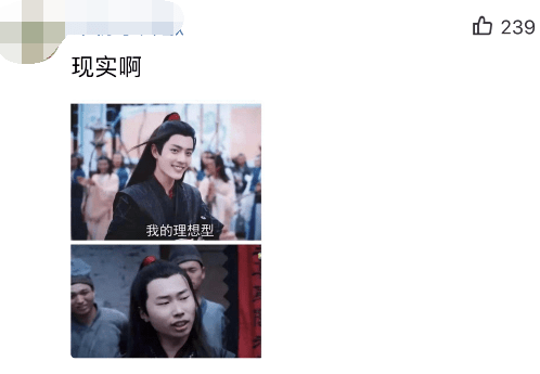 差别|有种“差别”叫同剧同造型，忍了杨幂、任嘉伦，看到肖战：太现实