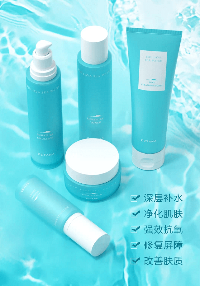 塞塔娜|5年科研成果创新，塞塔娜CETANA重新定义“纯净”之美