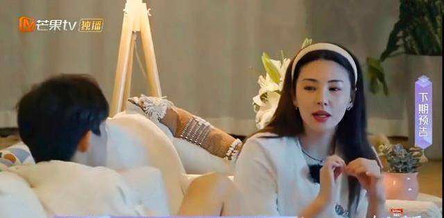 人间|张雨绮退出综艺，手撕平台让芒果很难堪，“人间清醒姐”翻车？