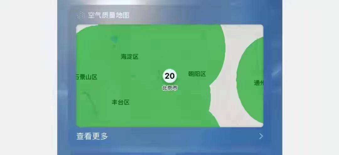 用户|iOS 15.0 beta 7 发布，新增 5 项改进