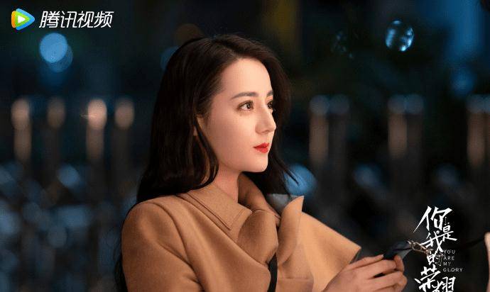 演技|迪丽热巴《你是我的荣耀》即将收官“抠书式”演技完美诠释乔晶晶