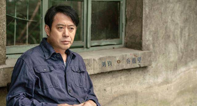 变化|《乔家的儿女》:兄弟姐妹的笑容,在线融化你的心