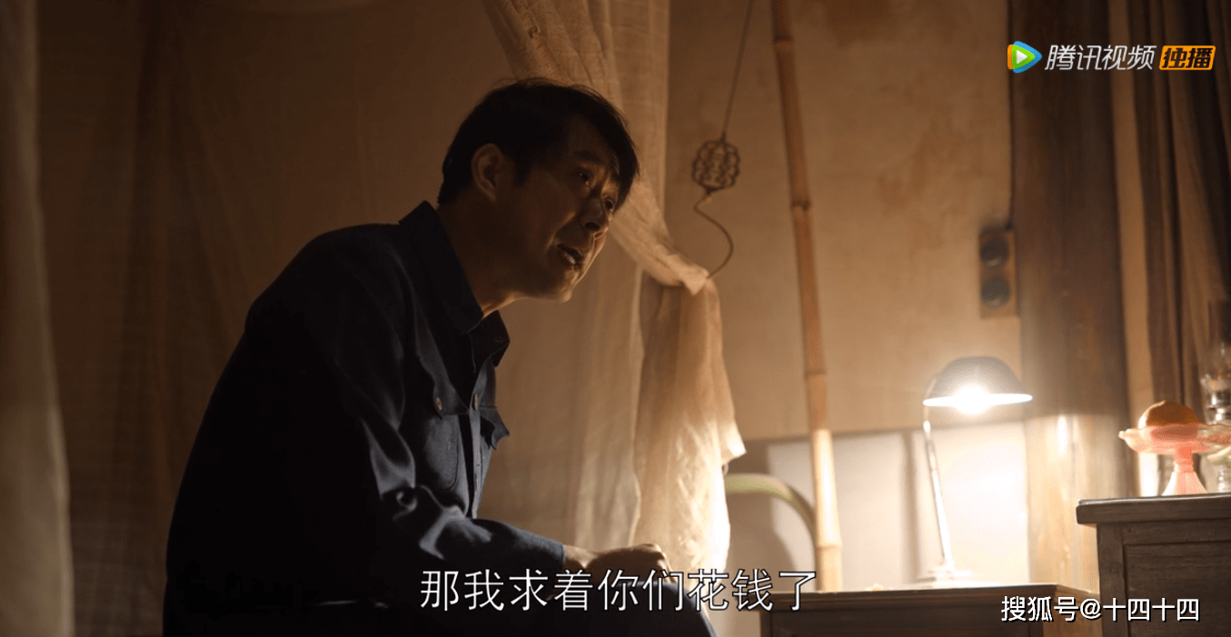 情难自制东丹眬情难自制两个女主角 自媒体热点