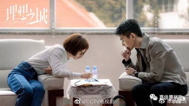 苏筱|如何评价理想之城中的夏明?既要又要还要却自不量力的小丑!