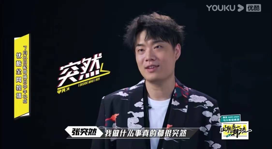 设计|绝了，不愧是国风时装的天花板！