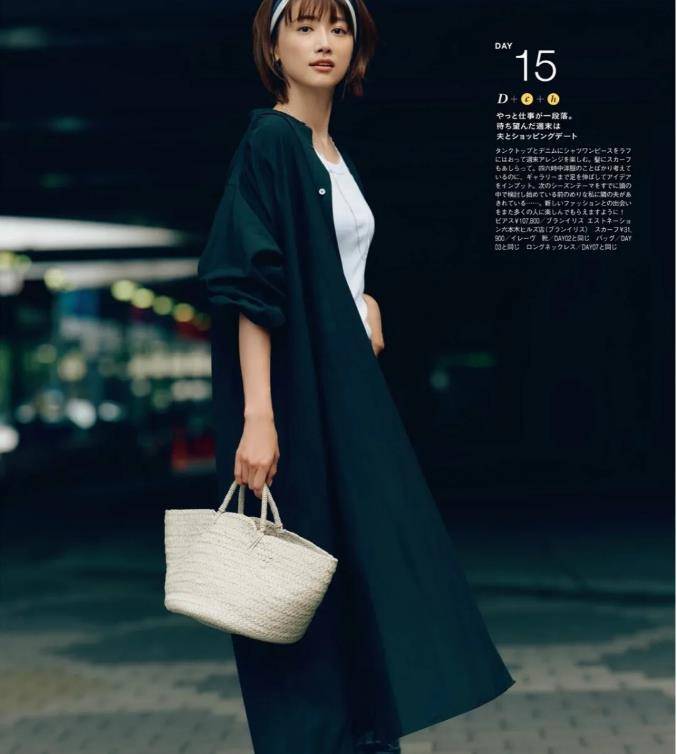 配饰|精致女人会穿衣，一身基础款，穿出靓丽，美得无惧岁月