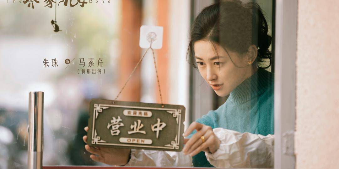 角色|新《天龙》不惊艳?《乔家的儿女》才是美女如云!还有3位没出场