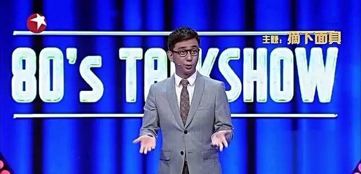 因为|被妻子家暴，因抑郁暴瘦，如今靠“卖房”翻红，这个男人真不简单