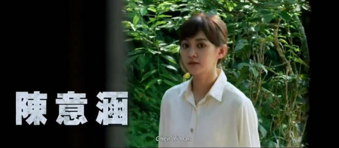 数据|每天三分钟，尽知天下影事（2021.8.27）