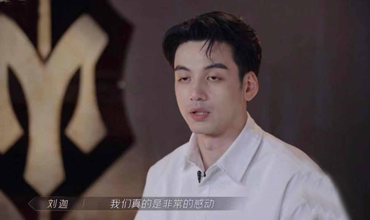 舞台|李响为年轻买单，林志炫因固执而被骂，他俩才真的是《披荆斩棘》