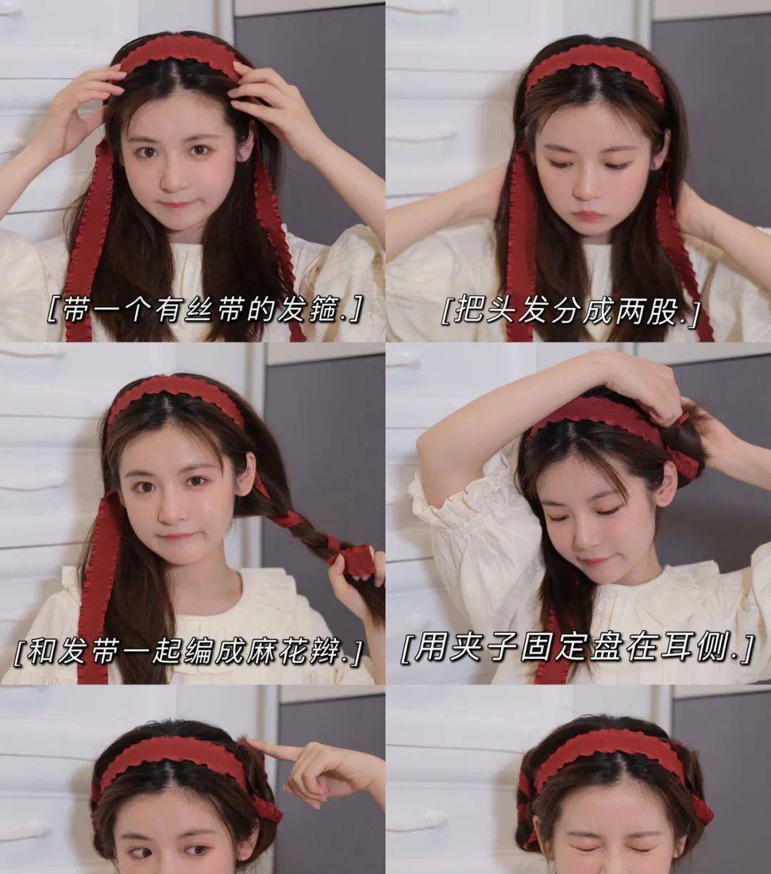 假发|别再披头散发了！小个子吸晴显高的几款发型，太美了