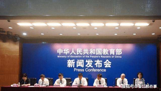 校园|教育部发下通知，中小学生将取消这个服务，学生：快乐不见了！