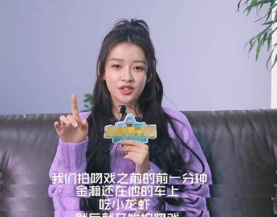 因为|王子文恋爱后还接到了甜宠剧?看清男主备选:还不如她男友来演!