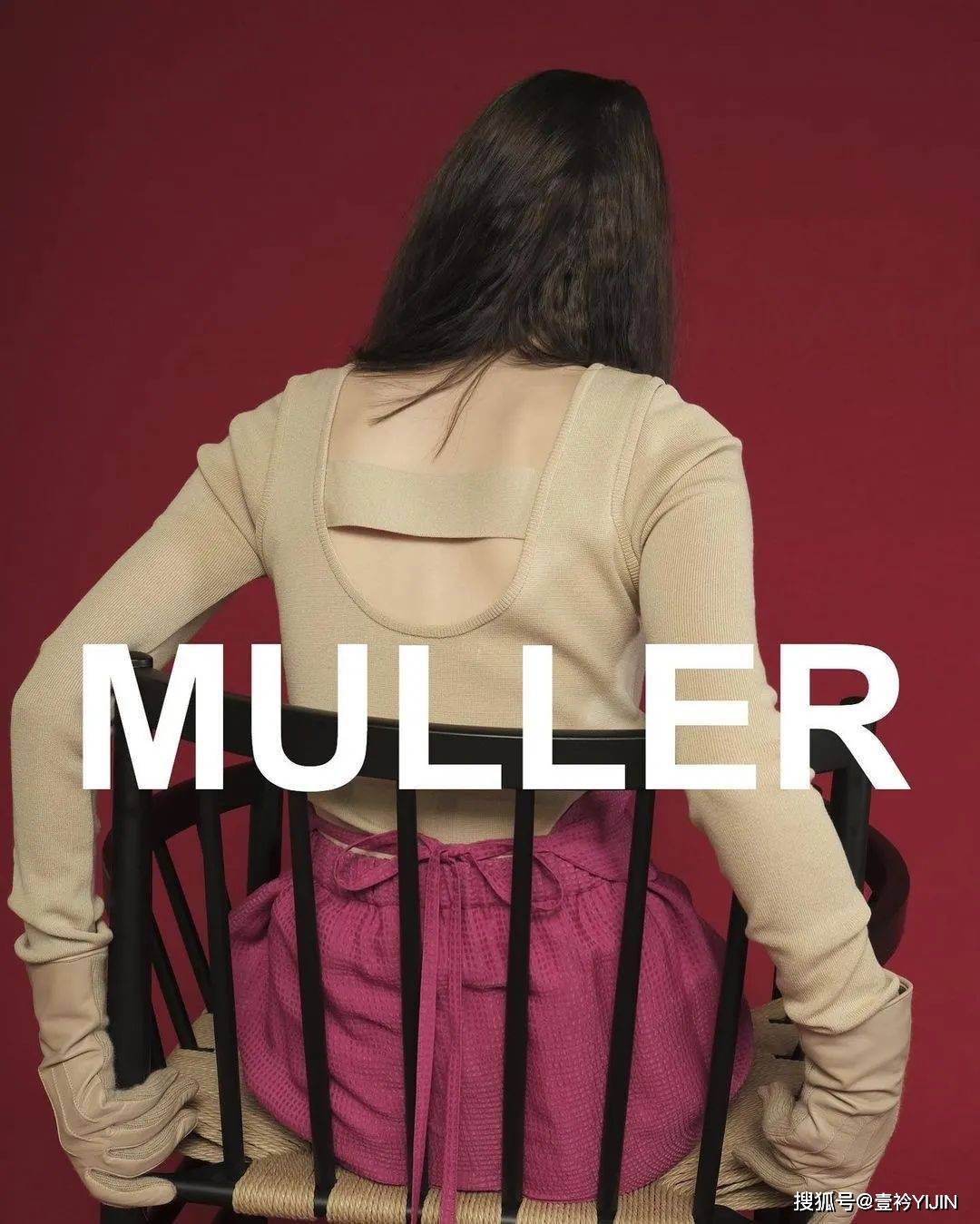 从 Unisex 中跳脱 为女性做真正的 Dress For Daylife Muller