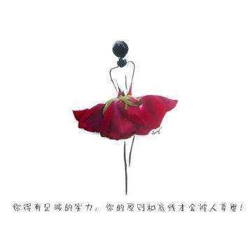 季节|初秋穿什么？试试这样混搭，也许有意想不到的效果