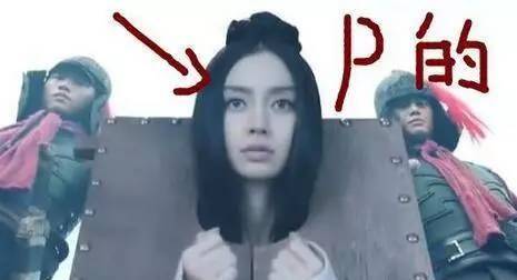 进行|替杨幂、孙俪“发声”，拯救一众烂片，幕后这群演员到底有多牛？