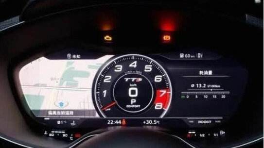车可以跑多少公里数 7fbde7b6e2db474bafda498e7861a699.jpeg