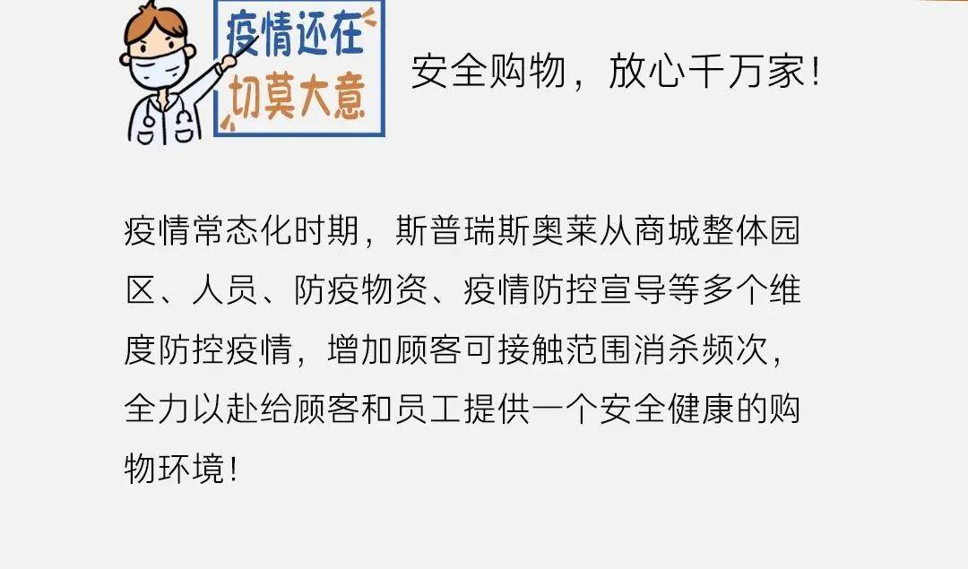 theory|身着THEORY，手拎BALENCIAGA，入秋这样穿，绝了