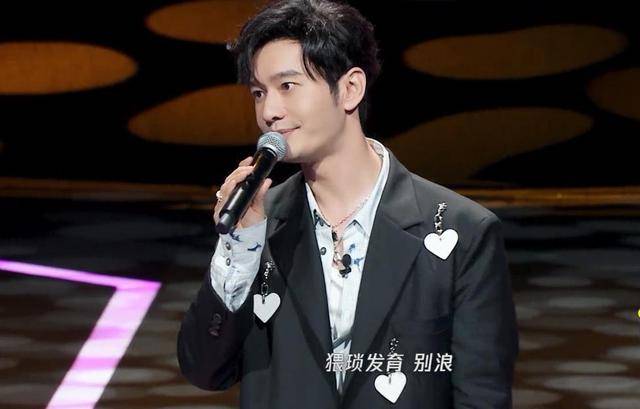 尹正|《嘴强王者脱口秀之夜》今晚开播，明星大咖组团开黑，由你好看？