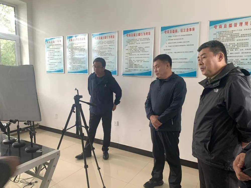 内蒙古牙克石市委副书记,市长金仓深入塔尔气镇调研督导检查工作