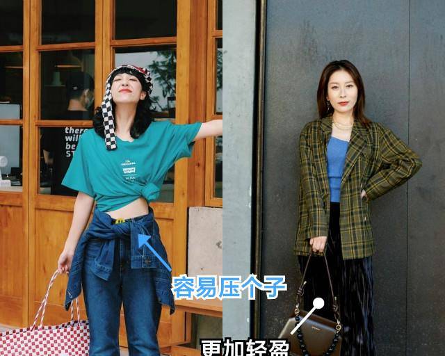 姐妹|研究了所有的裤子后，我发现最耐看的还是这个“奶奶裤”，特高级