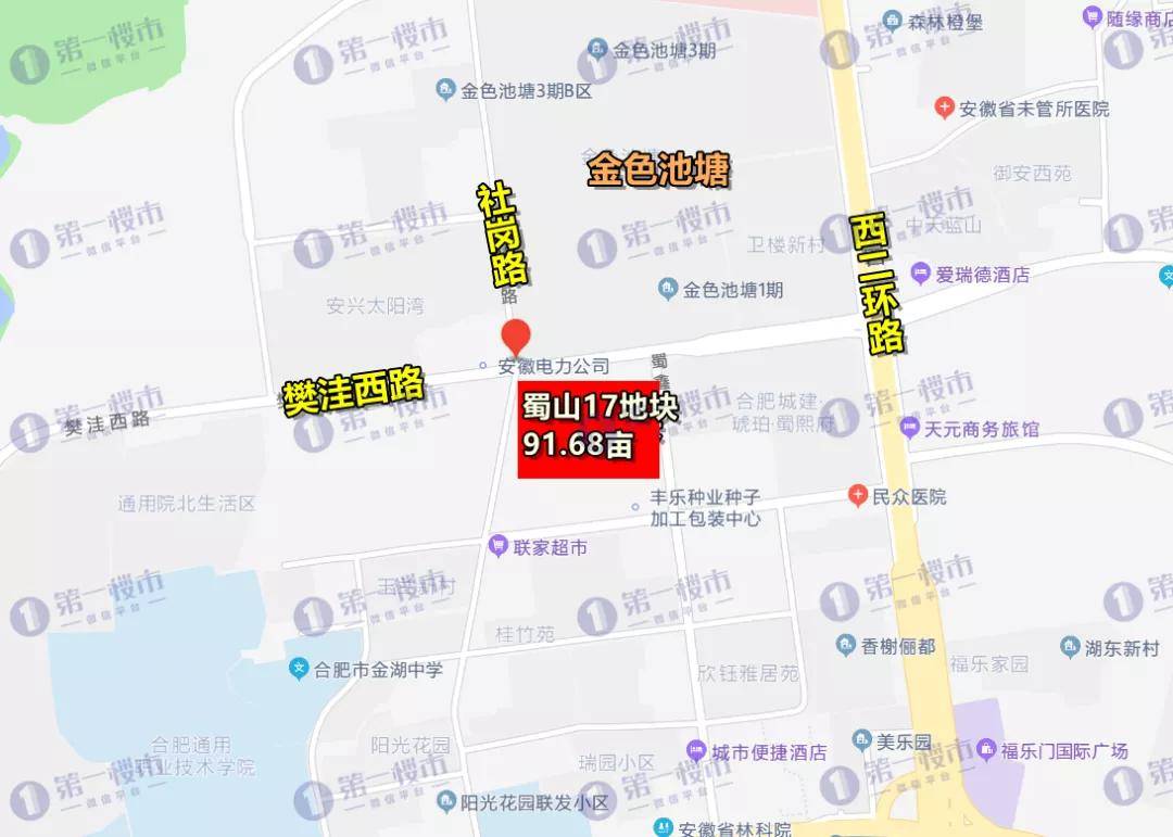 板块|合肥9月土拍战！超2230亩地要卖！规则巨变：竞装配、竞品质、租赁比例固定！