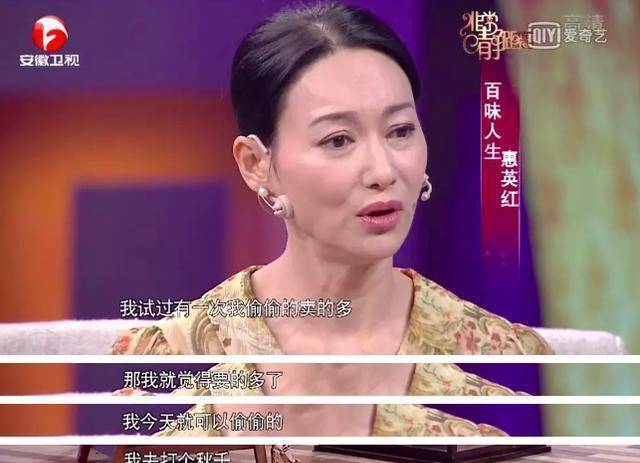 父亲|3岁乞讨，12岁当舞女，自杀未遂到4夺影后，她的人生比电影还精彩