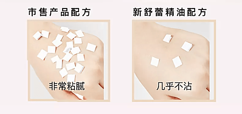 系列|拯救社死瞬间，速速围观当代青年如何“保头护命”