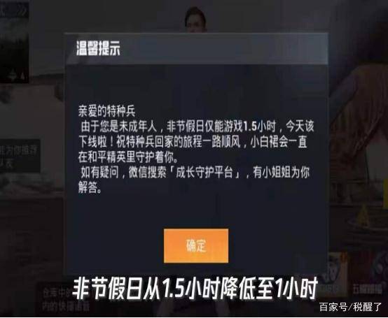 c9ce9daba20648e0ae235335155fc163.jpeg