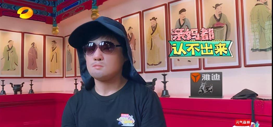 王耀庆|原来王耀庆才是《元气满满的哥哥》最大的笑点!网友:看完路转粉