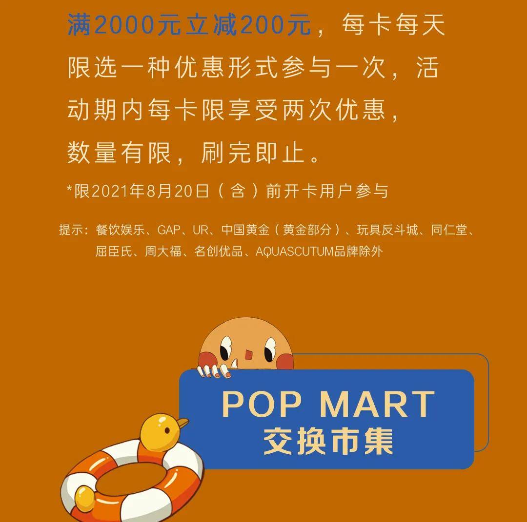 theory|身着THEORY，手拎BALENCIAGA，入秋这样穿，绝了