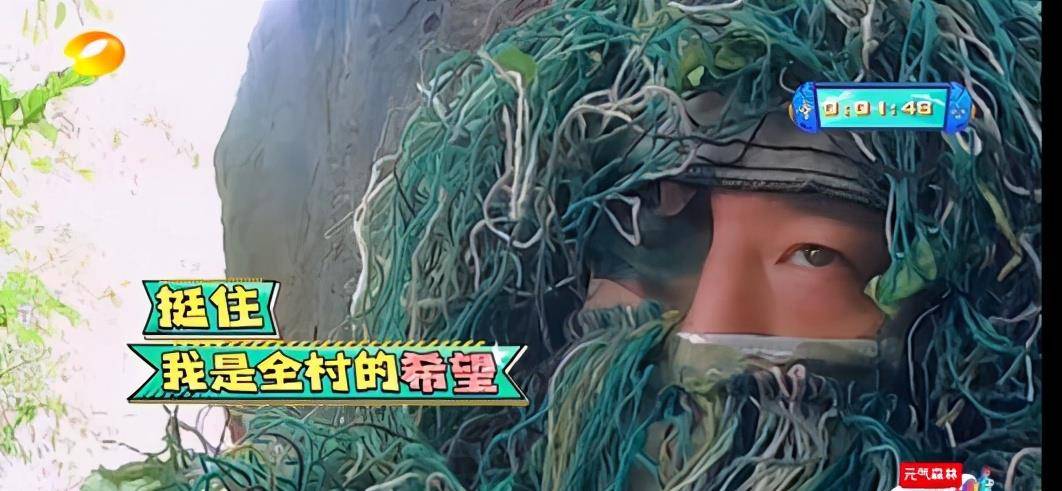 王耀庆|原来王耀庆才是《元气满满的哥哥》最大的笑点!网友:看完路转粉