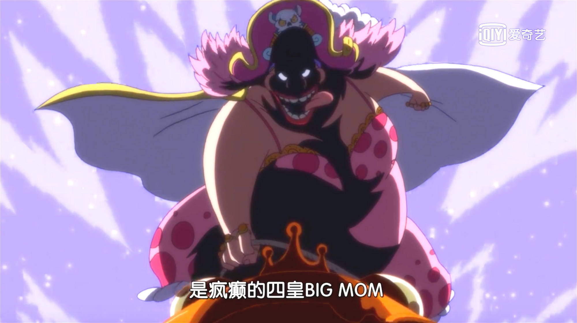 巨人|海贼王1023话，bigmom是真正的自己，还是被修女操控的“四皇”？