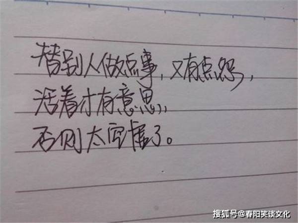 缘分就到此结束 f0beeb1ba4dd465dbe65de056b9096f6.jpeg