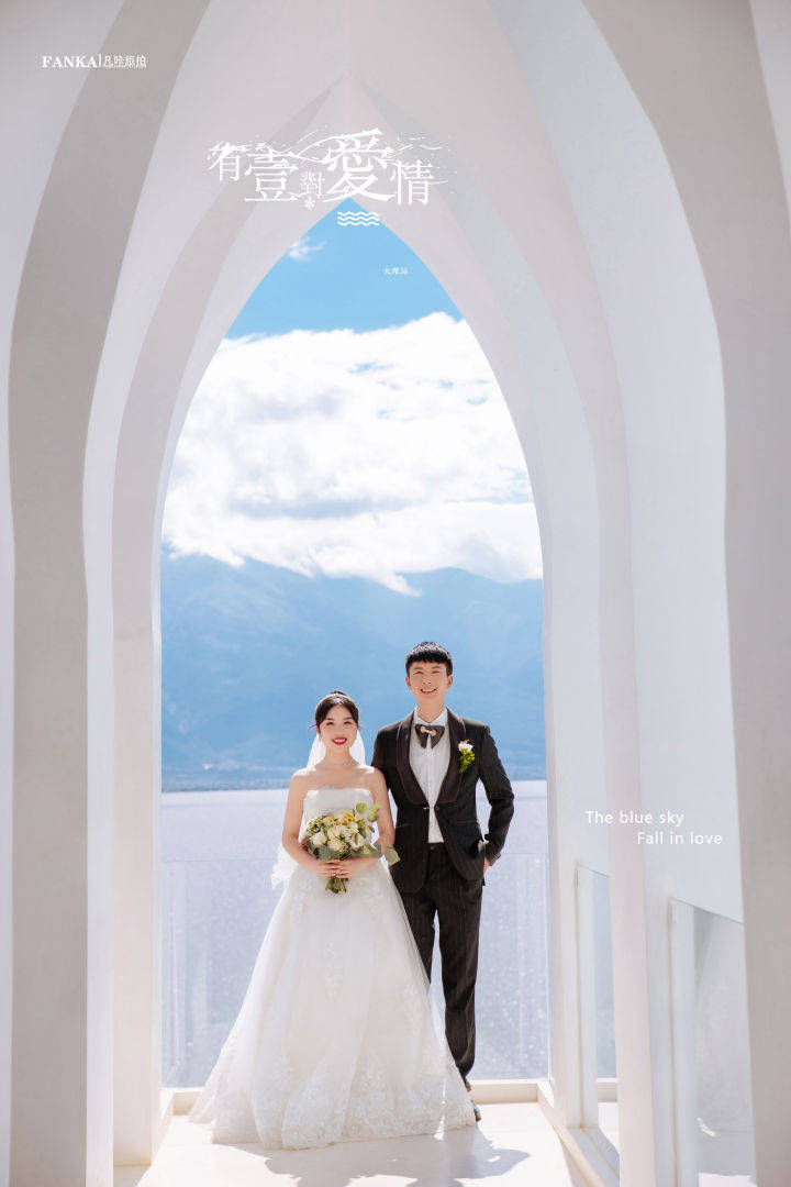 婚纱照|大理婚纱照图片欣赏:初秋也能get的海盐柠檬色系