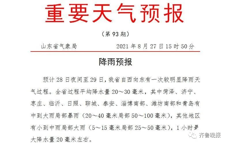 02eea246d173448b9eb8be169050dc25.png