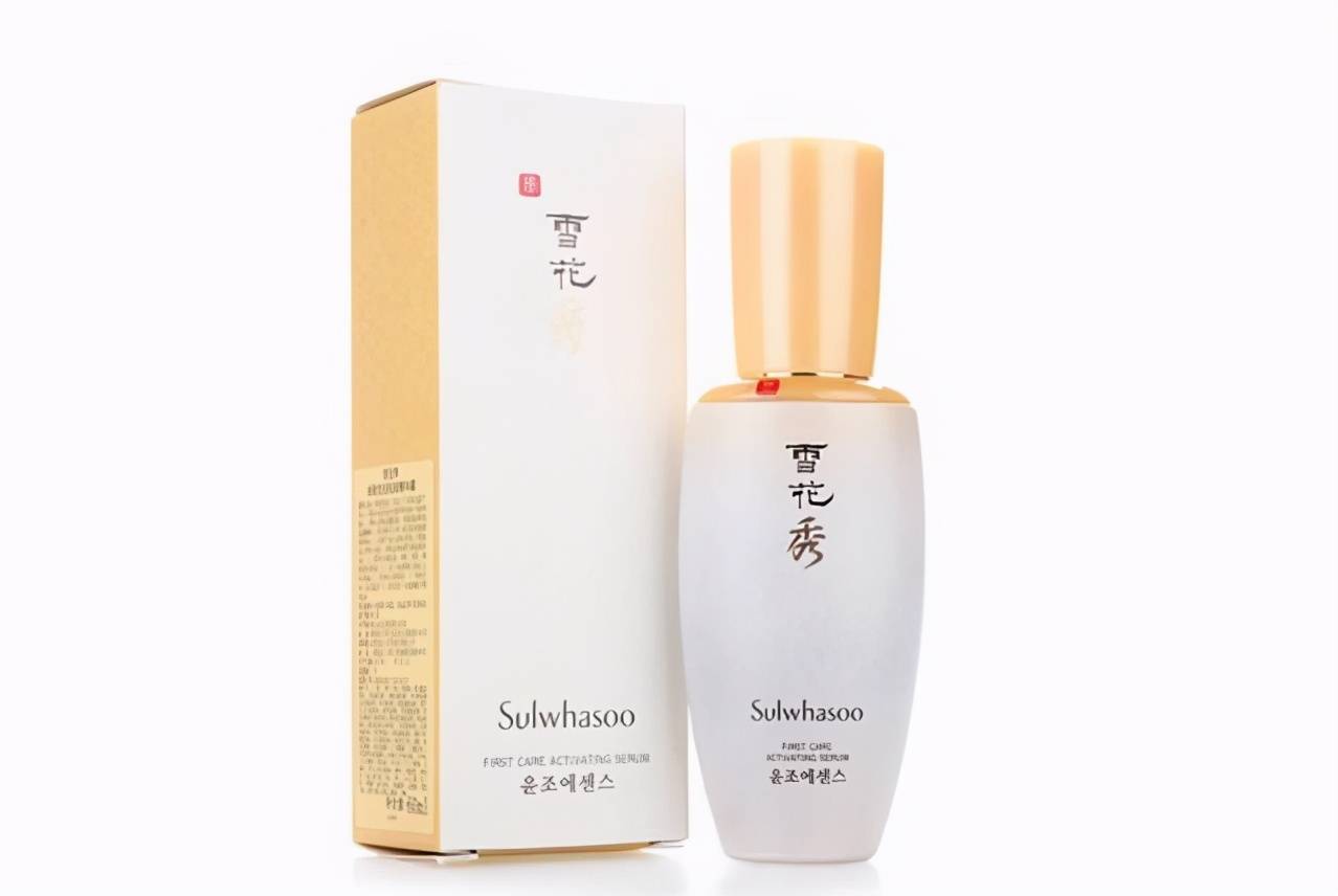 玉集|皮肤暗黄别着急，试试这些美白补水精华液，经典好货，美白又抗皱