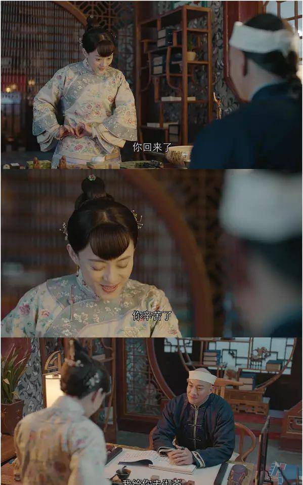 生活|《那年花开月正圆》吴聘惊艳了周莹年少的岁月，也是生活的意难平