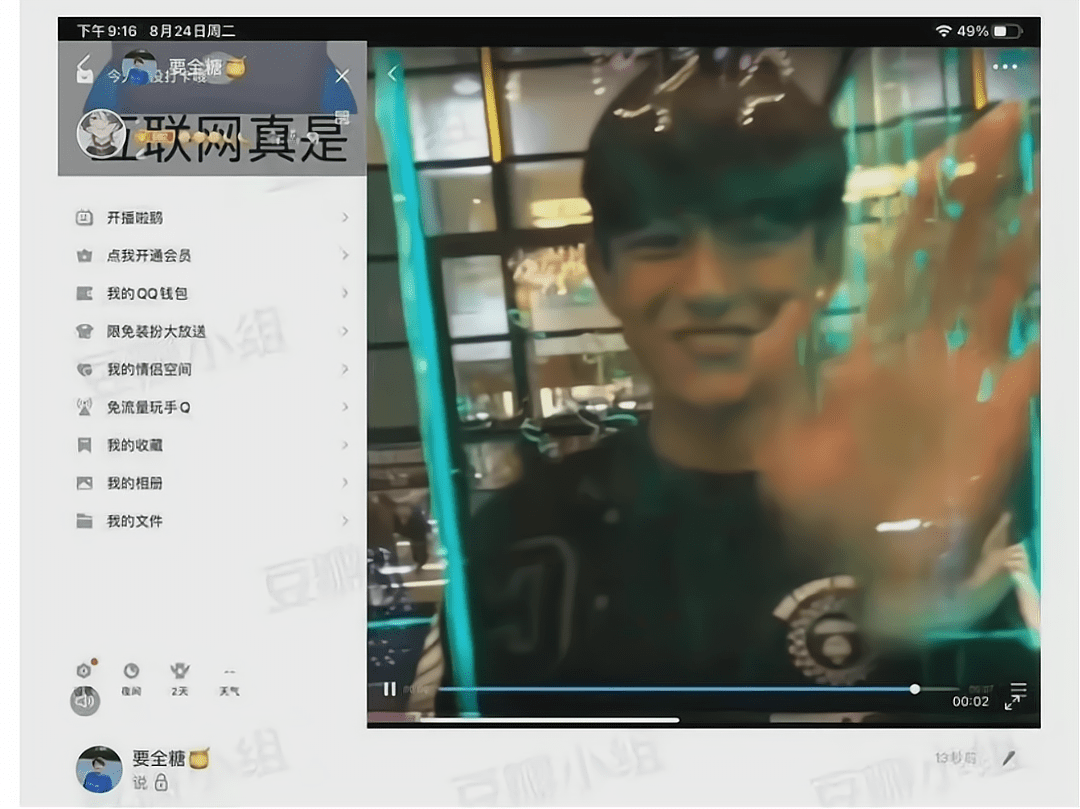114075059cd04d45825cb58fc569aa7a.png