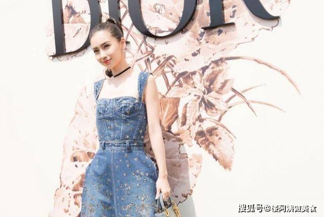 个性|29岁杨紫和32岁杨颖同穿牛仔长裙，年龄不重要气质是关键