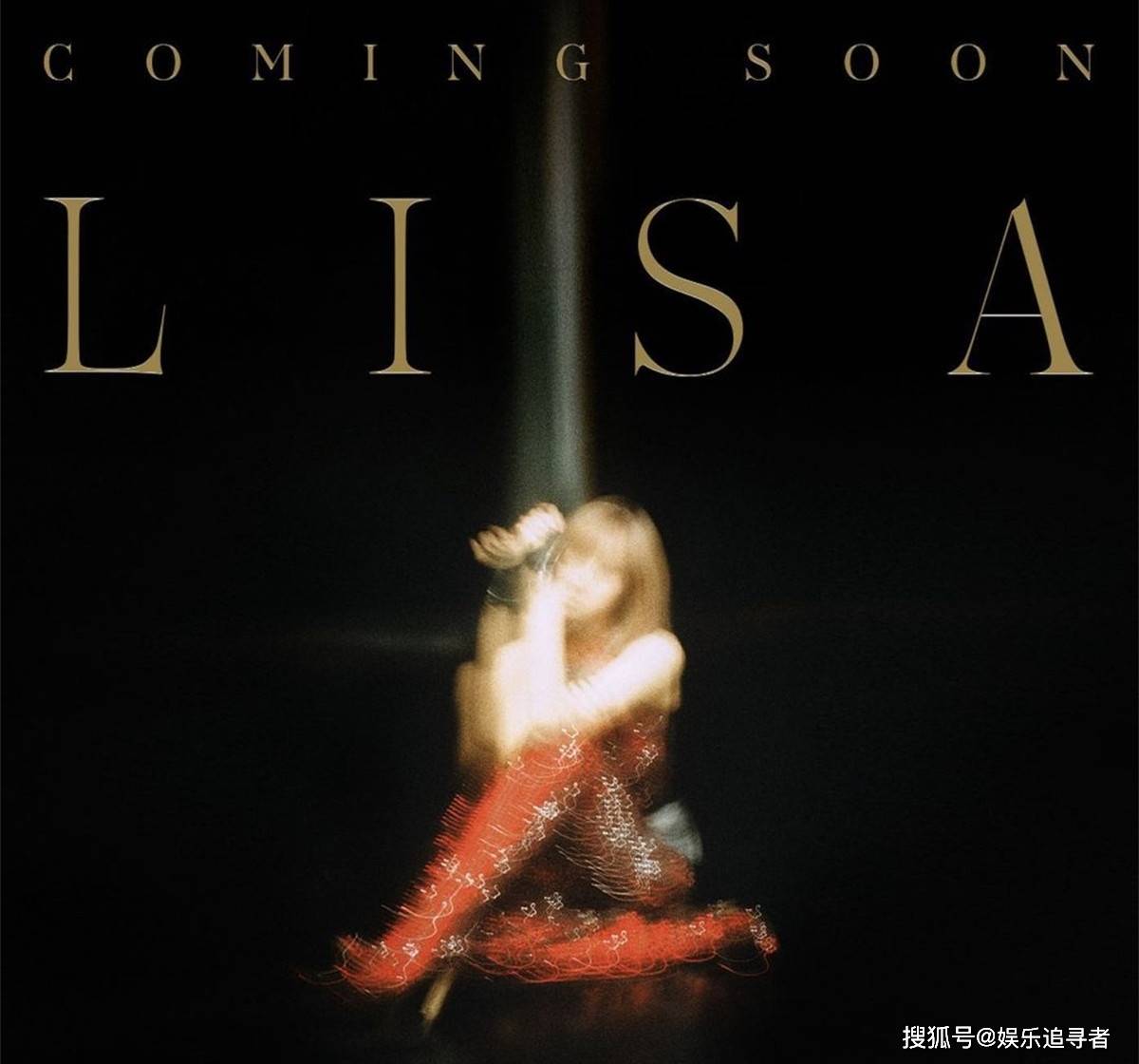 lisa专辑购买链接