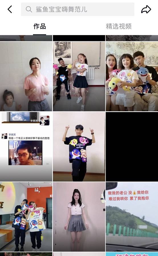 线下|碰碰狐携手童装品牌Paw in Paw Baby强强联萌