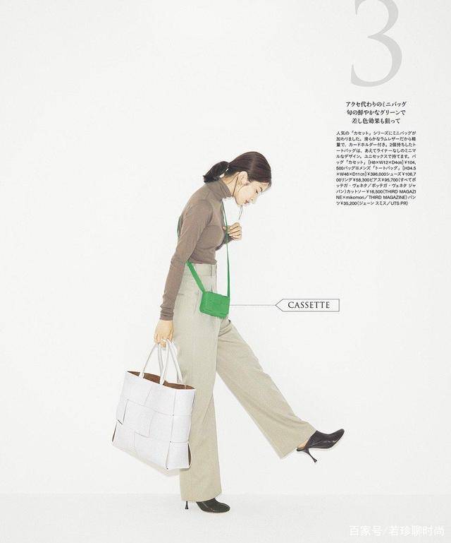 颜色|日系西服搭配来了，秋季必备的一套服装，真的是太帅了