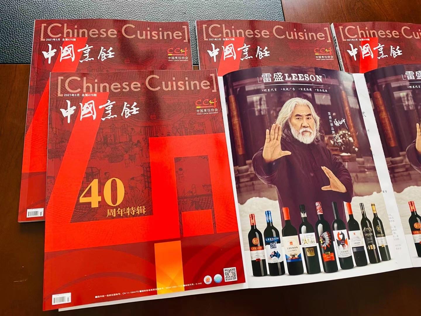 爱好|南希和大熊的品质生活点睛品，是红酒与高尔夫！