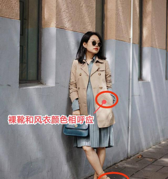 皮鞋|穿风衣时，不一定要配马丁靴才好看，今年这“4种”鞋更时髦合拍