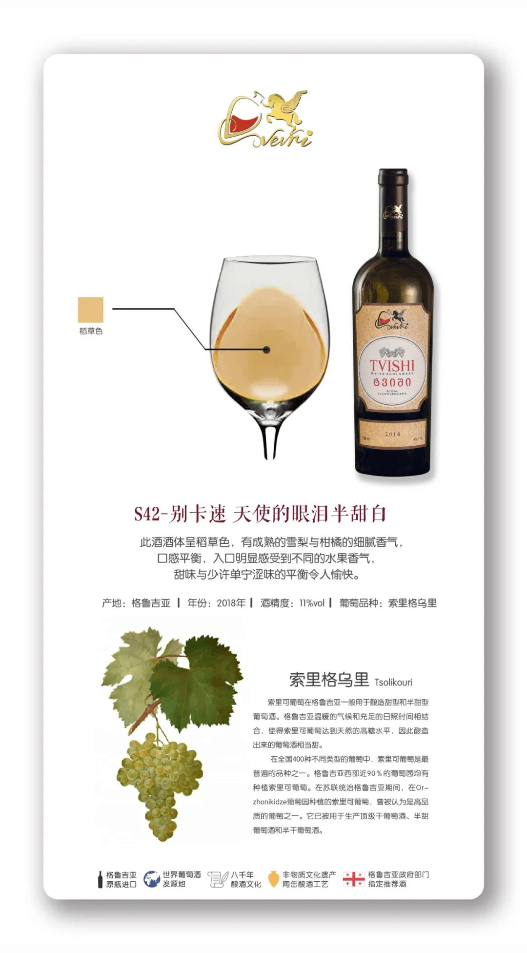 品牌|中格文化：产品（品牌矩阵）一览