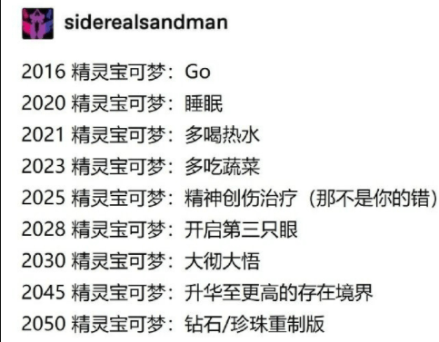開心一刻：小時候抽菸被我爸抓到，打了我一頓…… 搞笑整蠱 第8张