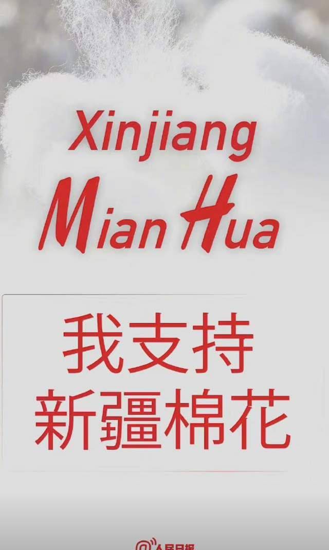 事件|陈冠希晒照惹争议！多次为辱华品牌做宣传，5月前终止合作又恢复