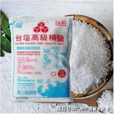 气泡|酒来不及冰？10分钟快速让你的葡萄酒降温！